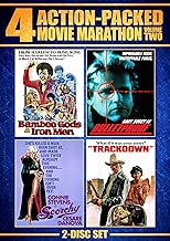 Action Packed Movie Marathon: Volume 2 (Bamboo Gods & Iron Men, Bulletproof, Trackdown & Scorchy) - coolthings.us