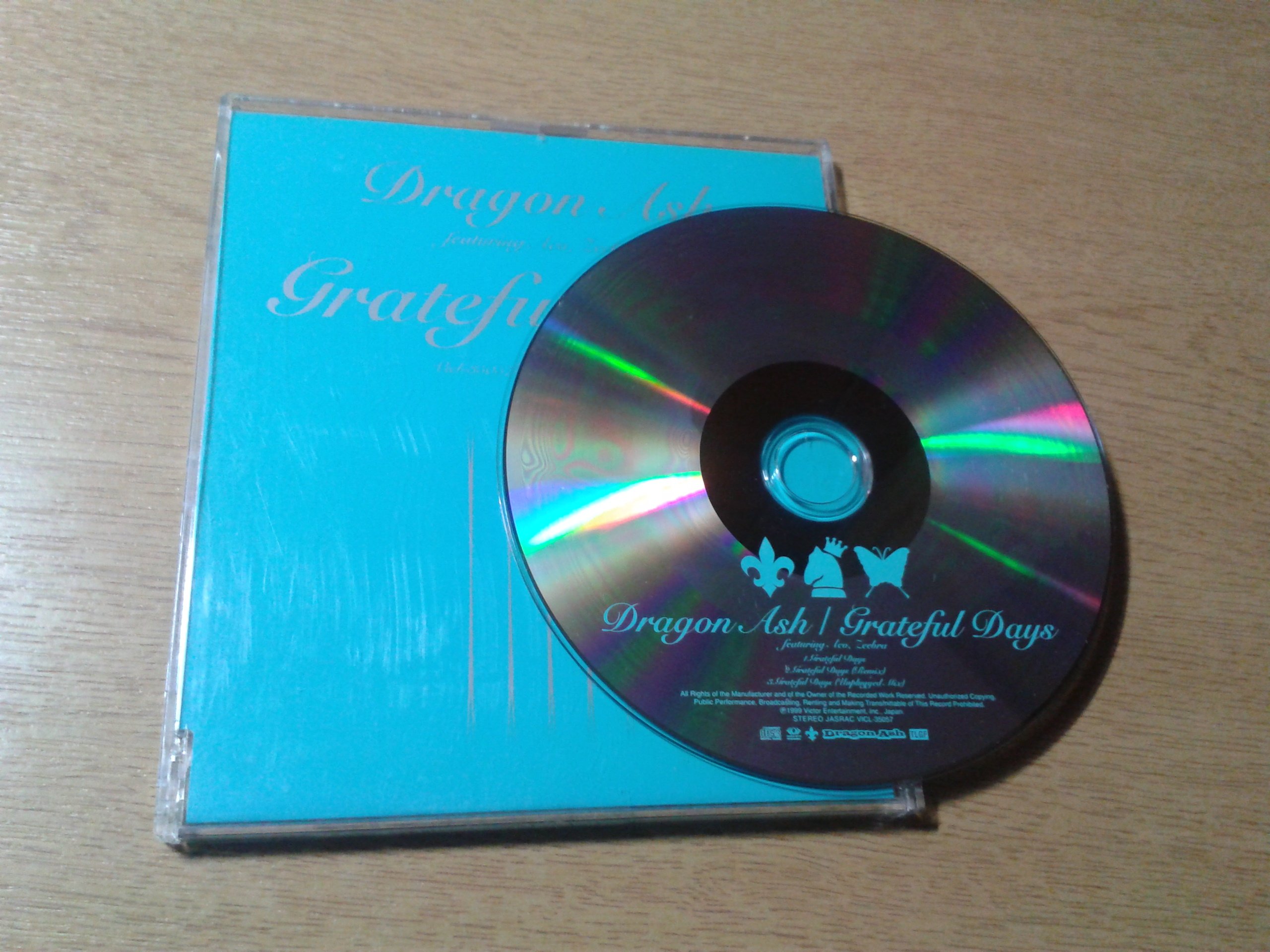 ZEEBRA DRAGON ASH ACO - Grateful Days - CD