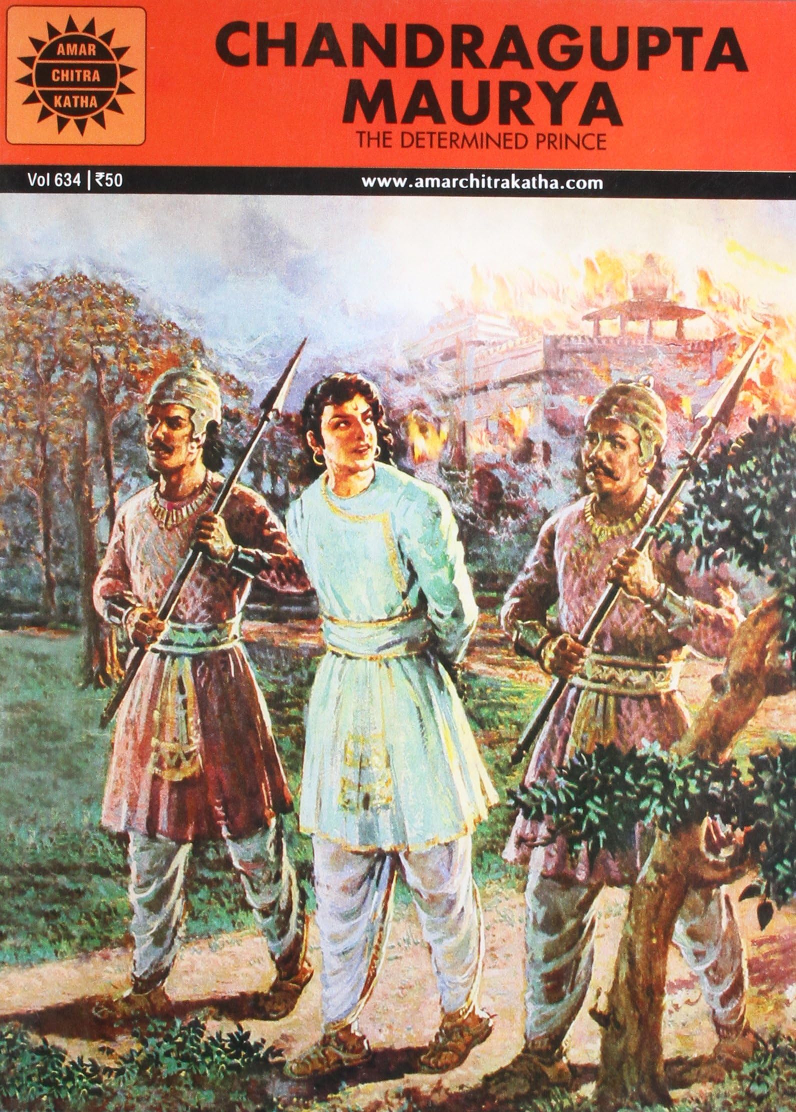 Chandragupta Maurya (634) [Paperback] [Mar 10, 2007] SUBBA RAO