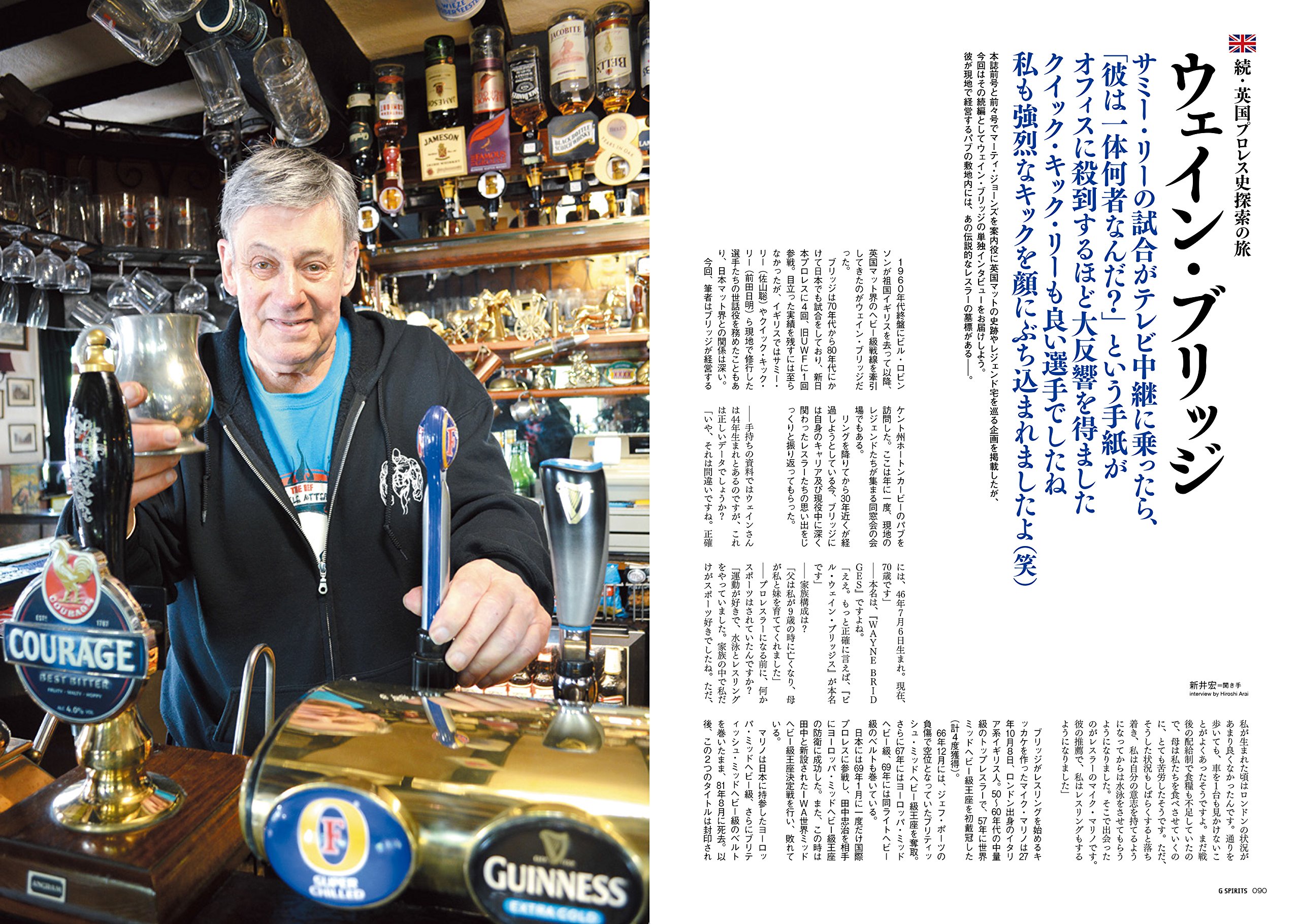 Gスピリッツ Vol 44 タツミムック 本 通販 Amazon