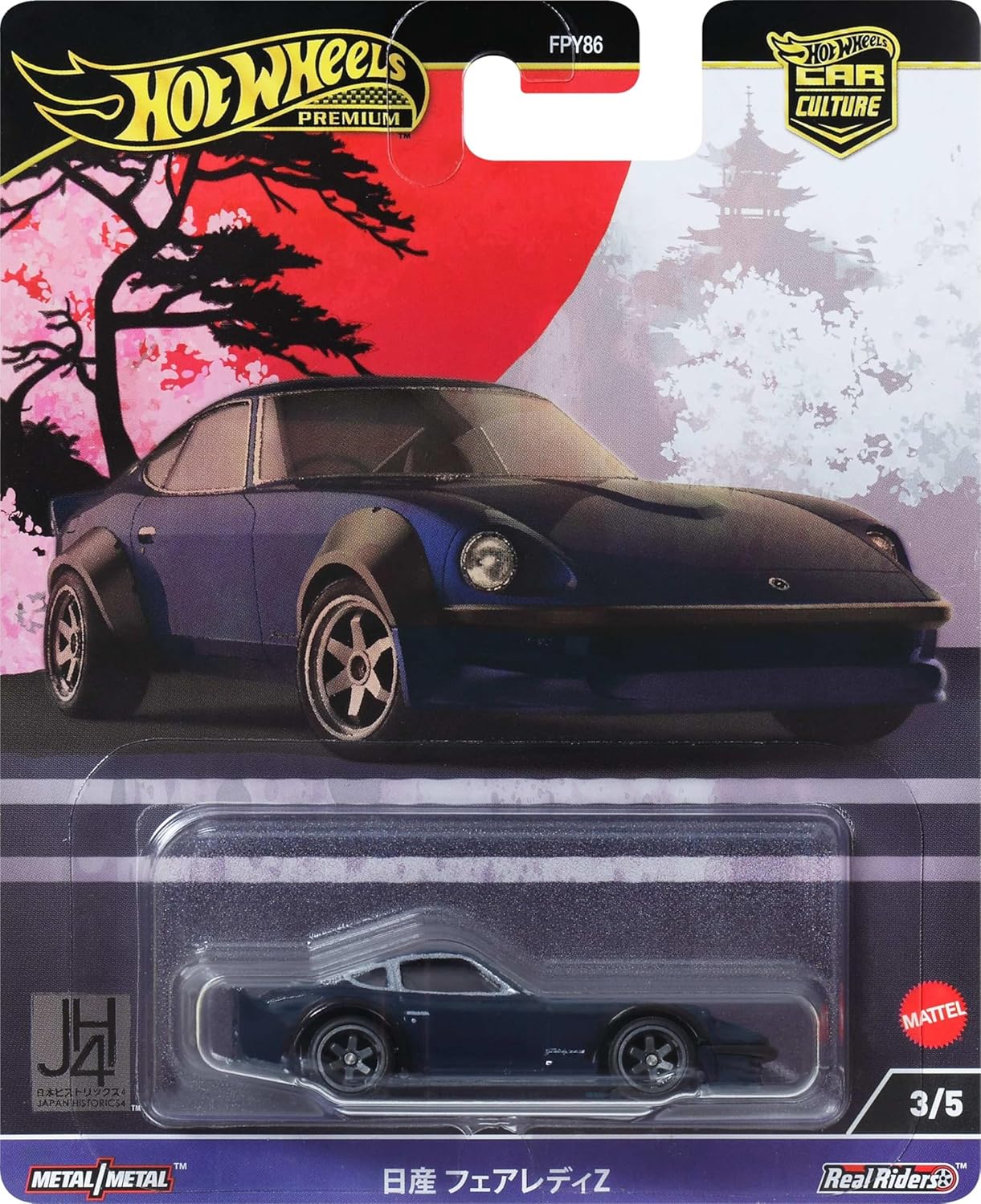 Hot Wheels Car Culture Japan Historics 4 Nissan Fairlady Z Vehicle