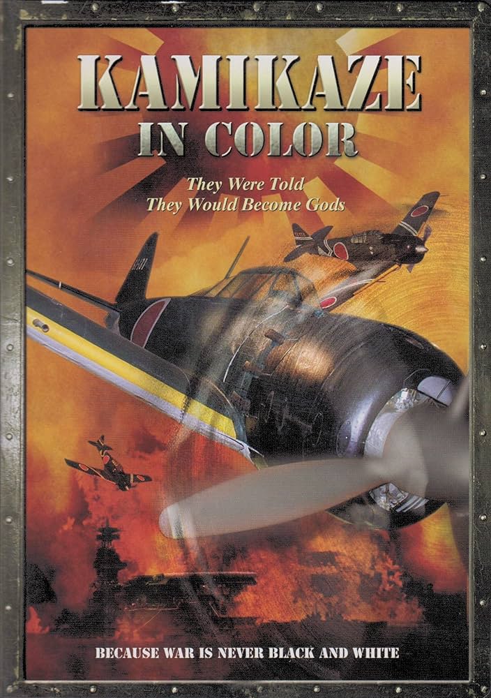 その他 Kamikaze in Color [DVD] Amazon.com: Kamikaze in Color [DVD] : Movies & TV