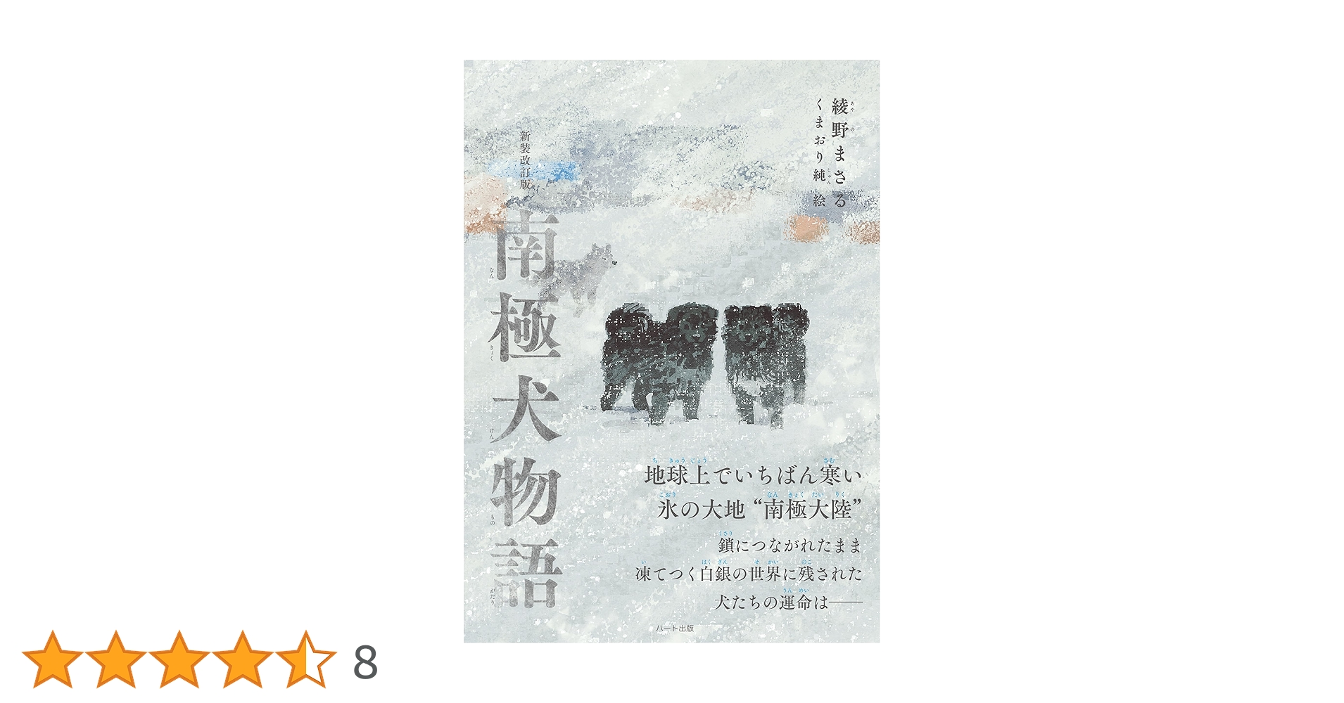 911Cz1SgDjL.jpg_BO30,255,255,