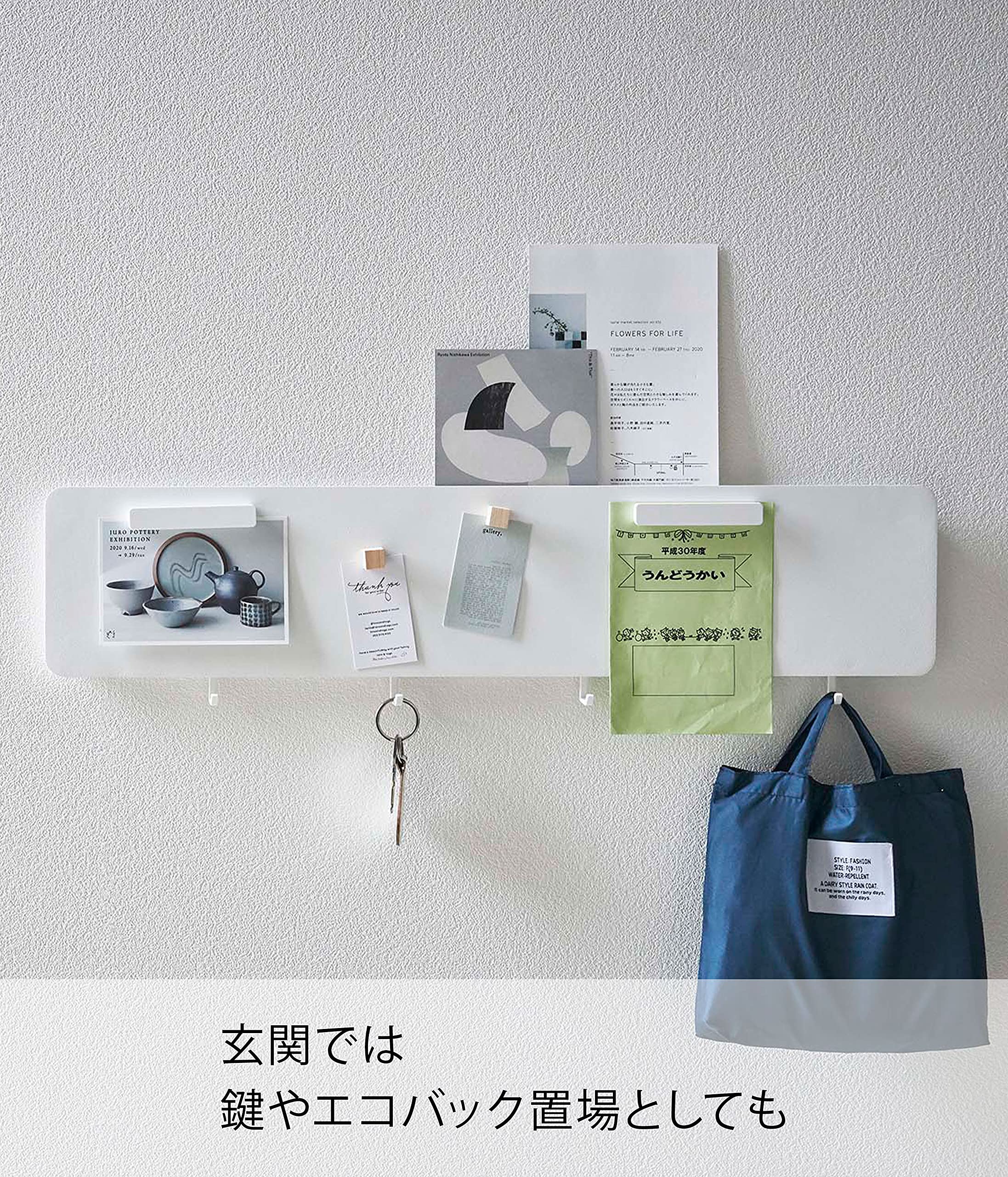 Amazon｜山崎実業(Yamazaki) 【 石こうボードピンセット・木ネジ 付属