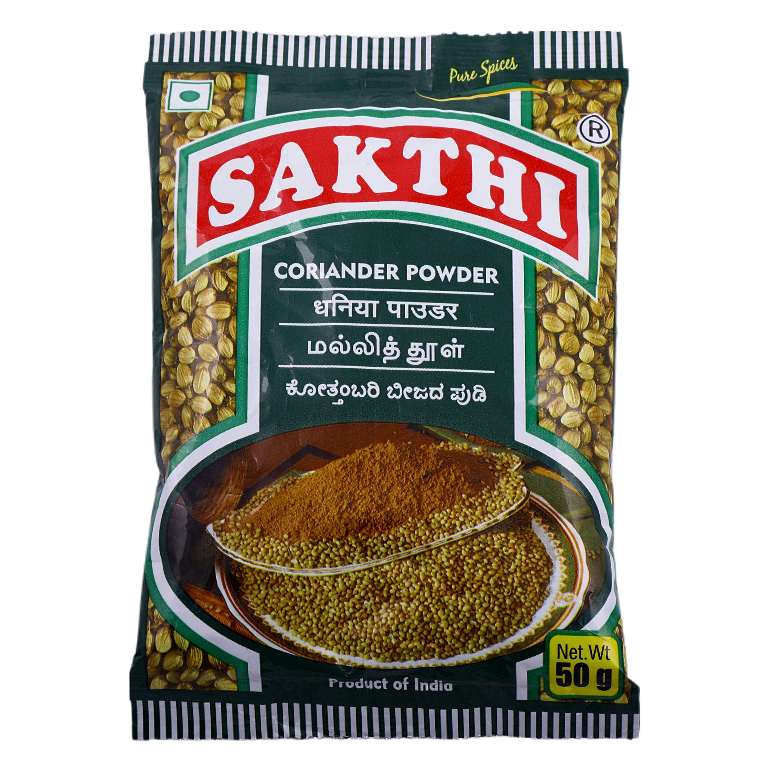 2 x Masala Coriander Powder -50g Pouch
