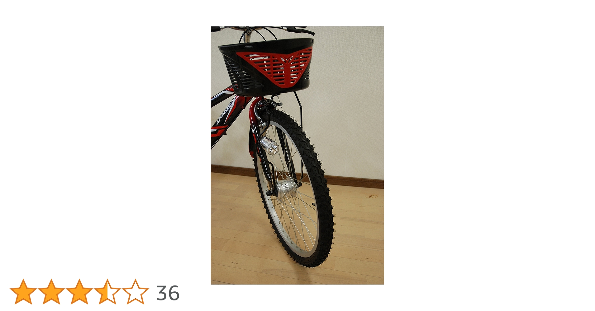 【26×1.50〜1.95ハブダイナモホイール】ライト・スプロケットセットMTB FW-HD26ST.jpg