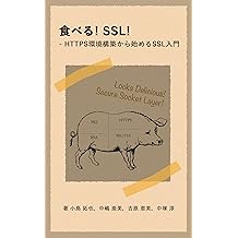 Amazon Co Jp 小島 拓也 作品一覧 著者略歴