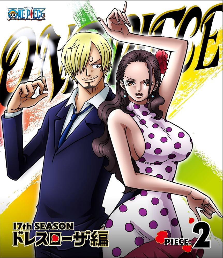 ONE PIECE ワンピース 17THシーズン ドレスローザ編 piece.22 [Blu-ray] 61eRY3mhWGL._UF350,350_QL50_.jpg