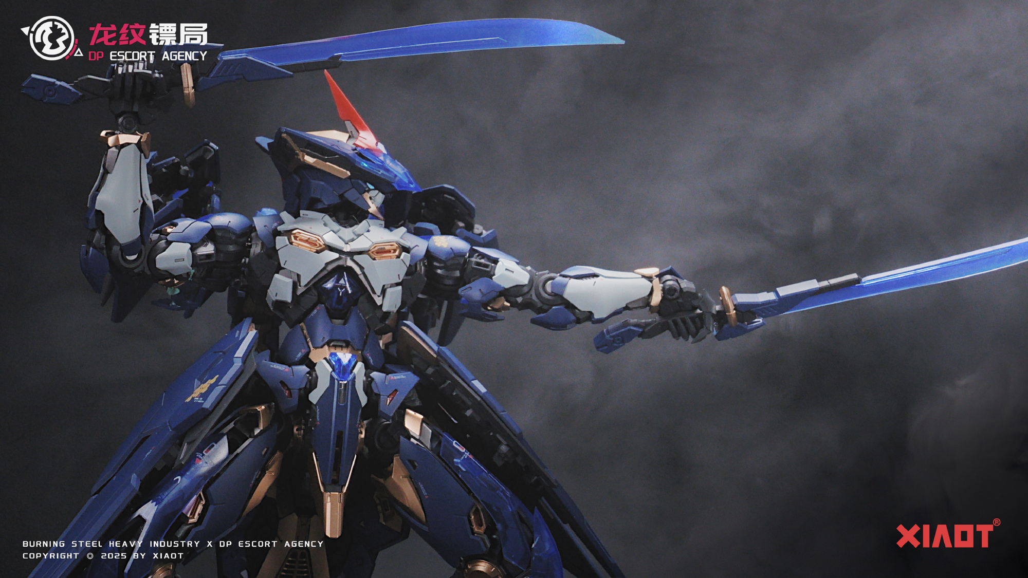 Amazon | HiPlay XIAOT 1/100 龍紋鏢局 令曜 DP-H01 色分け済み