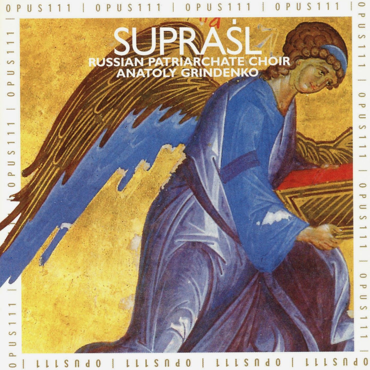 Suprasl Liturgie Orthodoxe