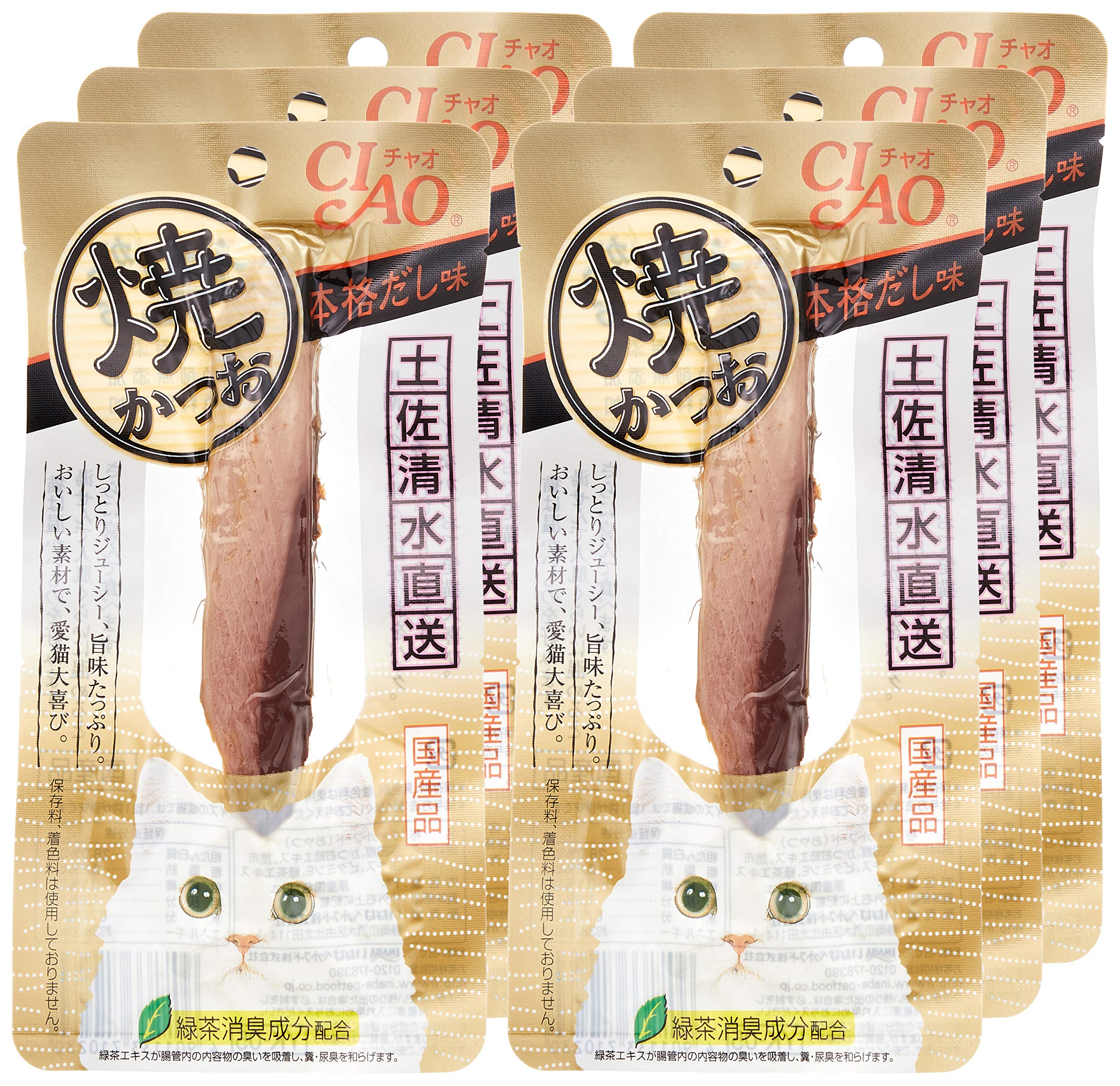 Amazon.co.jp: チャオ (CIAO) 焼かつお 本格だし味 1本 6個セット