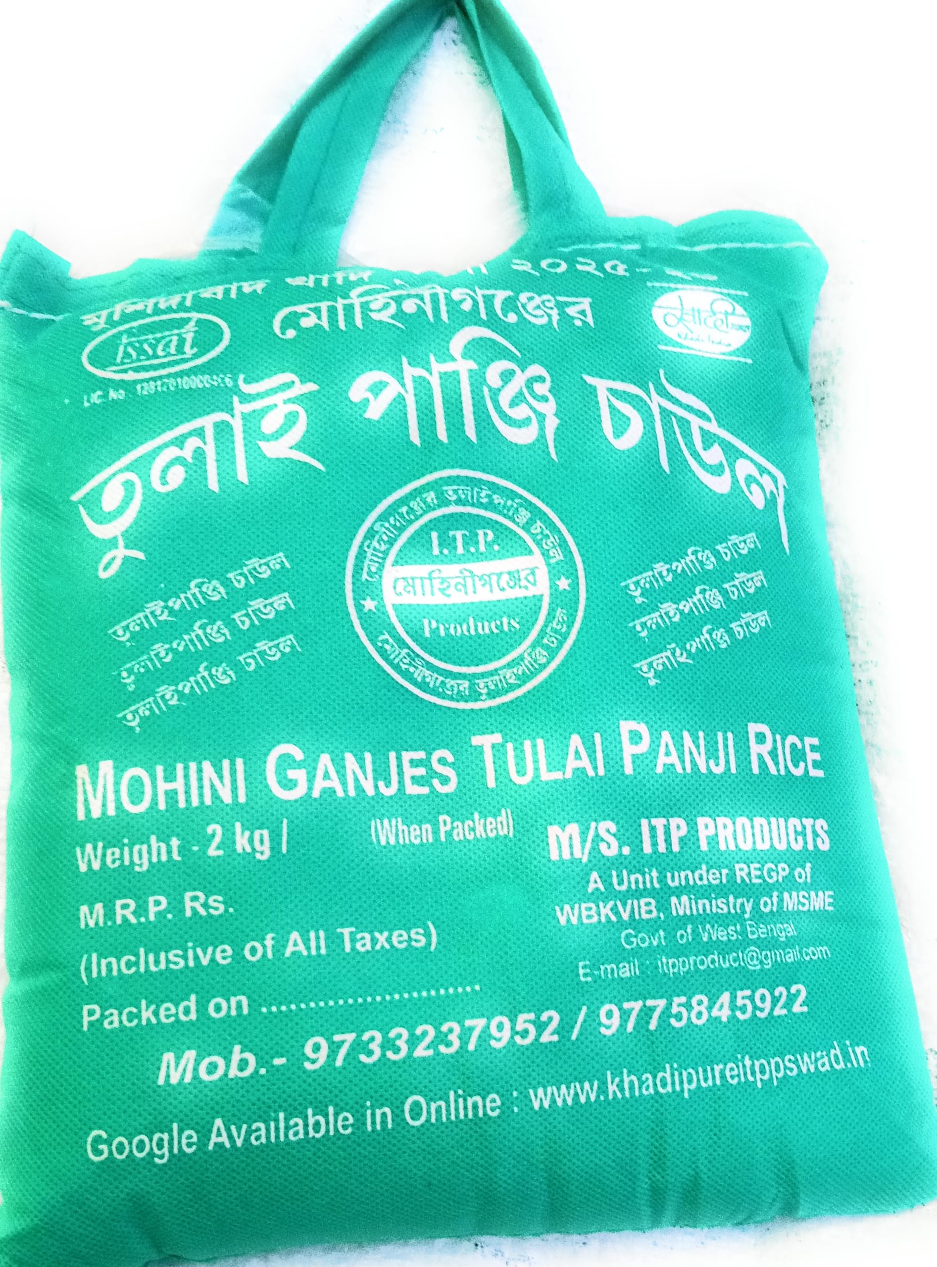 ITP Products Mohini Ganjes Tulai Panji Rice, 100% Pure Natural Aromatic Half Boiled Rice, 2 kg-image-26