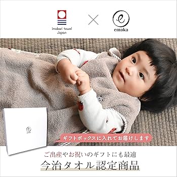 新品Burberrys タオルケット 小豆色 薄いピンク シャドーホースロゴ刺繍 新品Burberrys タオルケット 小豆色 薄いピンク シャドーホース