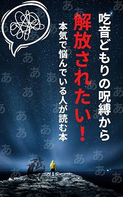 「セックスレス」の呪縛から解放されたのか？『あなたがしてくれなくても』が2026年の日本社会に遺したもの