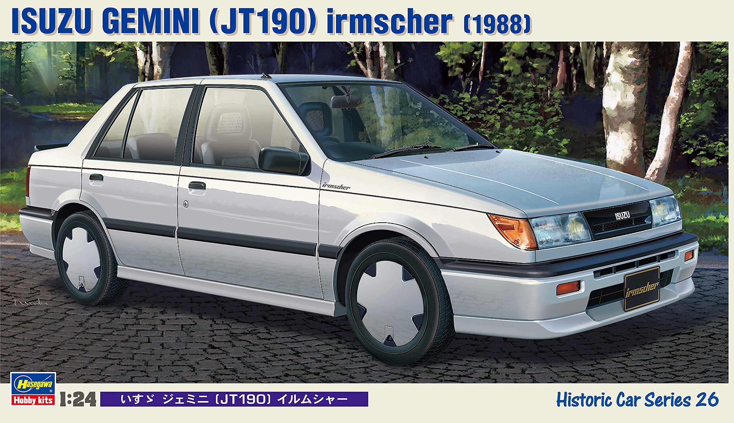 Amazon.co.jp: Hasegawa Historic Car Series 1/24 Isuzu Gemini JT190 