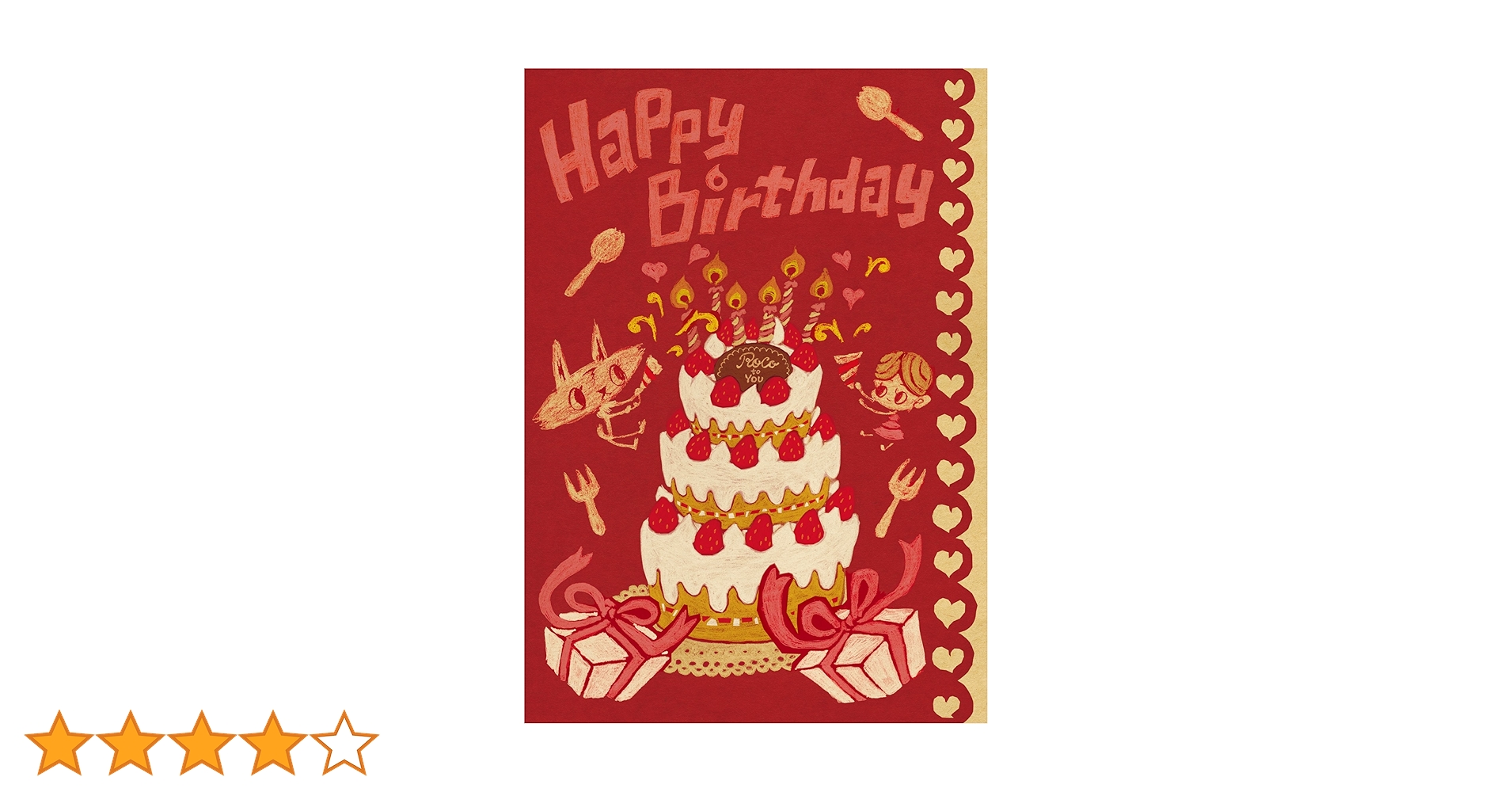 HAPPY BIRTHDAY〜BEST&amp;LIVE ANTHOLOGY p706p5g HAPPY BIRTHDAY〜BEST&LIVE ANTHOLOGY p706p5g 31zI3vD-rwL