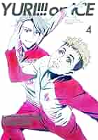 ユーリ!!! on ICE DVD　全6巻セット ユーリオンアイス 81HHj364boL._UF350,350_QL50_.jpg