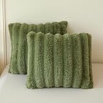 MEGO 2 Pack Fluffy Faux Rabbit Fur Throw Pillow Covers, Light Purple Stripe Plush Fuzzy Home Decor Square Cushion Covers with Zipper, Shaggy Furry Pillow Shams Bed Couch Sofa Chair, 18x18, Lavender