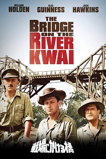 戦場にかける橋