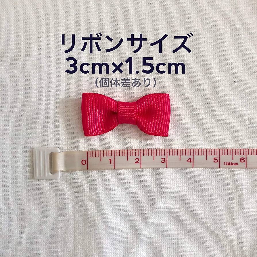 リボン、パーツ等サンプルページ Amazon.co.jp: 【ラッピングファクトリー】 ミニリボンパーツ