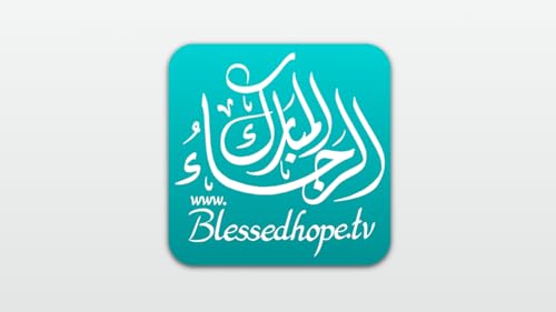 Blessed Hope TV for Fire TV