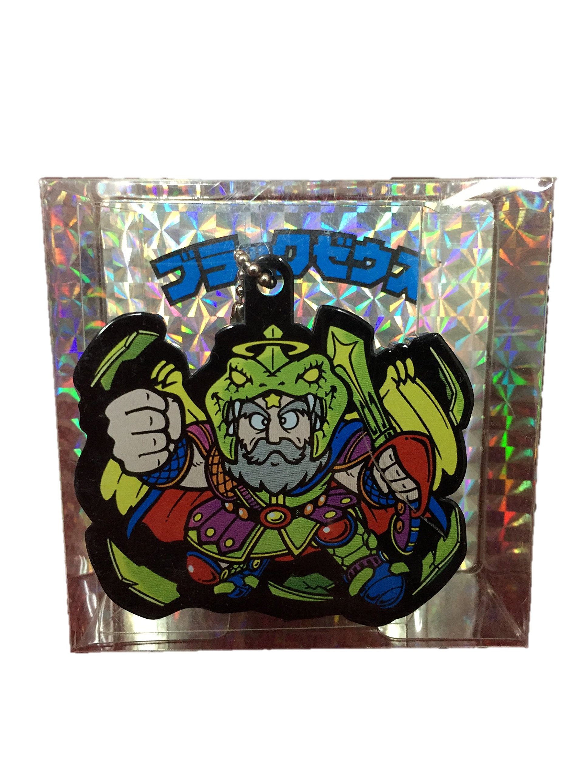 Amazon.co.jp: ビックリマン キャラクターキーホルダー ブラックゼウス