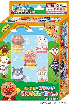 【新品未開封】君たちはどう生きるか 指人形セット 新品未開封】君たちはどう生きるか 指人形セット - メルカリ