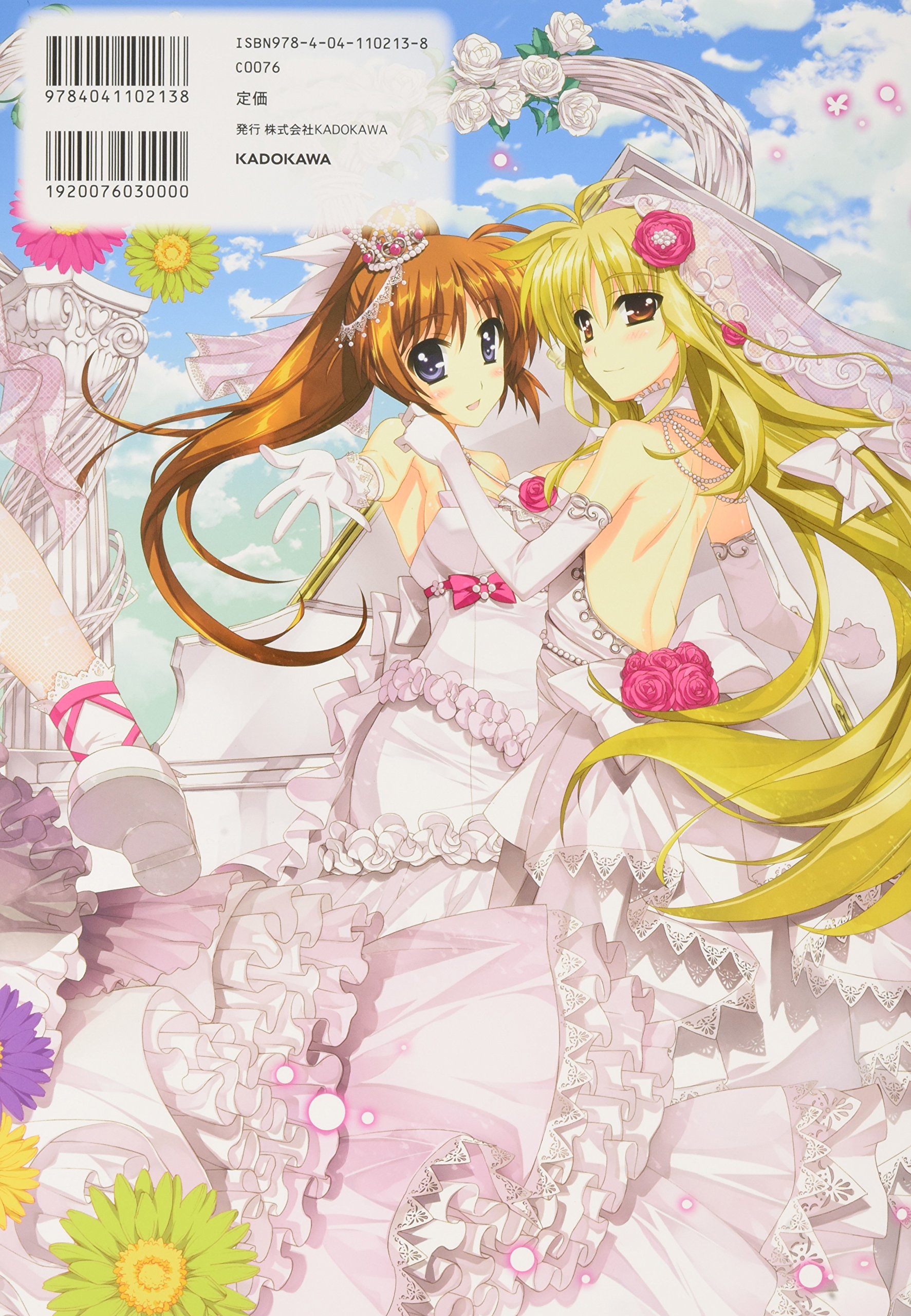 藤真拓哉画集 Vividgirls イラスト 画集 藤真 拓哉 本 通販 Amazon