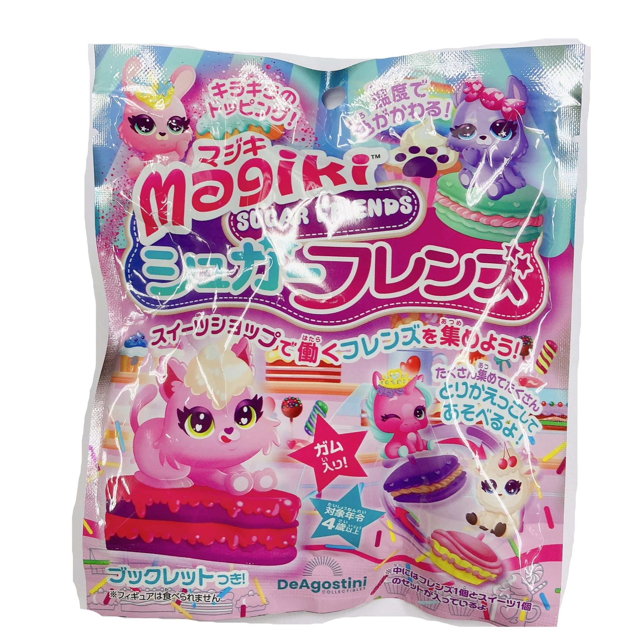 Amazon.co.jp: Deagostini Magiki Sugar Friends, 10 Pieces