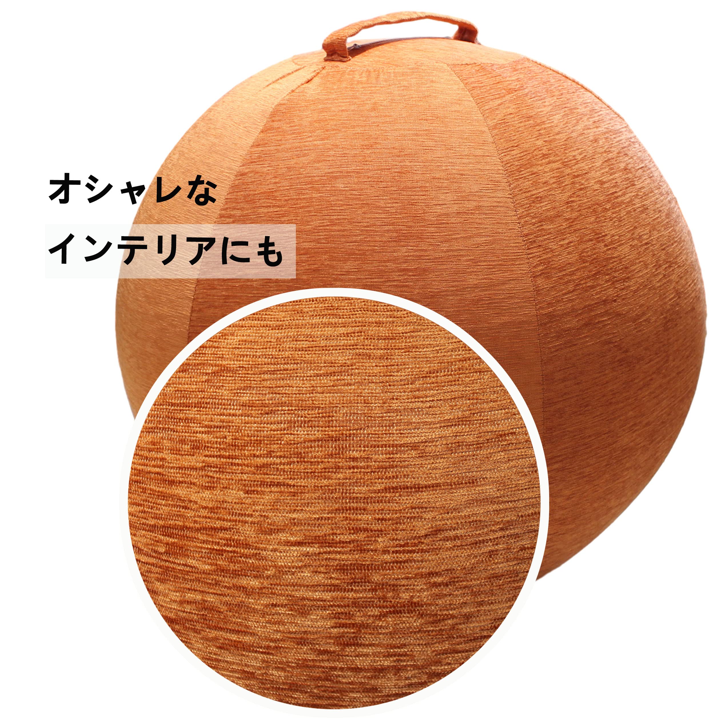 Amazon | バランスボール椅子バランスボール65CMうんどう シーティング