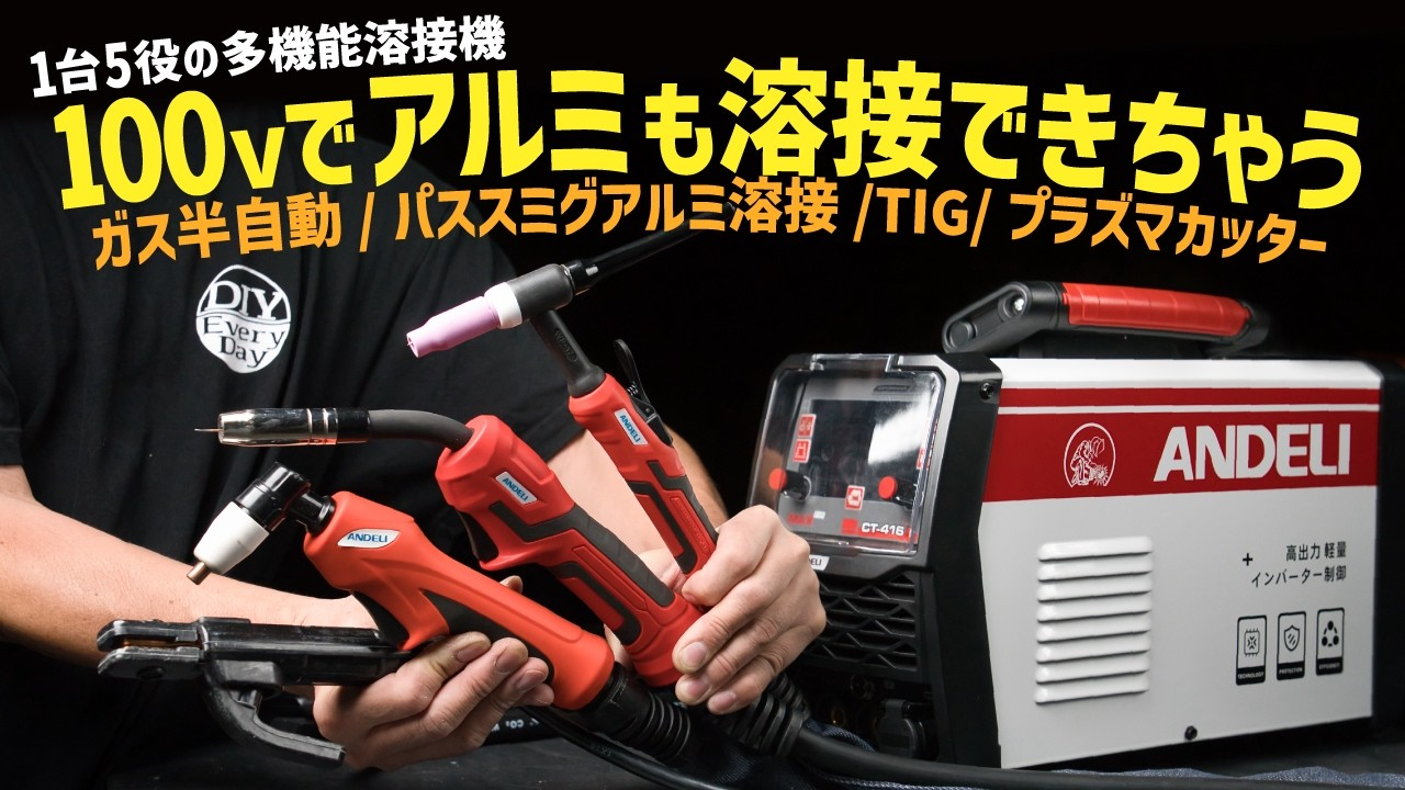 911JWz6i10L.png