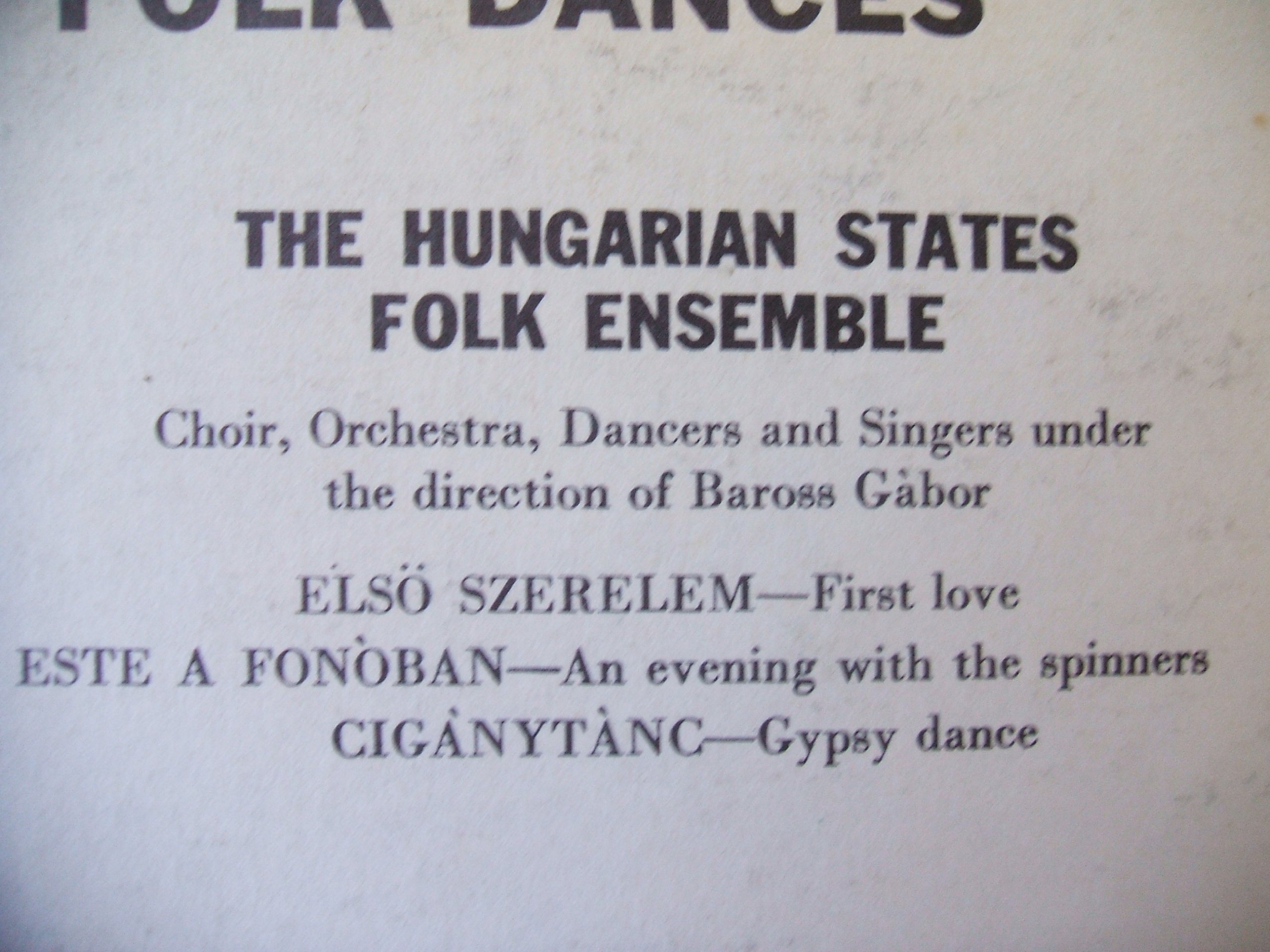 Great Russian Folk Dances (LC 3459) (Epic [Vinyl LP]