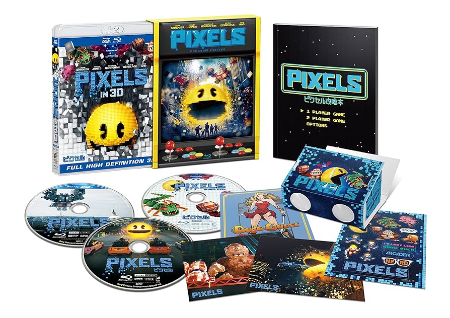 ピクセル IN 3D(初回限定版) [Blu-ray] lok26k6 91Li8HWbAmL._AC_SY200_QL15_.jpg