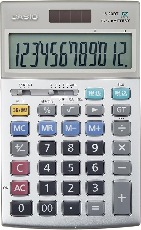今季ブランド カシオ計算機 Casio 実務電卓 日数 時間計算タイプ ジャストタイプ12桁 Js dc N 21 Fucoa Cl 今季ブランド カシオ計算機 Casio 実務電卓 日数 時間計算タイプ ジャストタイプ12桁 Js dc N 21 Fucoa Cl