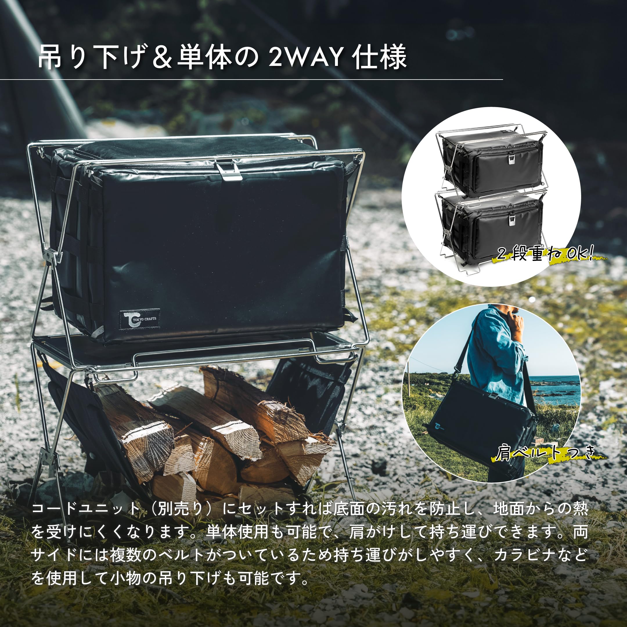 Amazon | TOKYO CRAFTS キバ ソフトクーラー 小型 10L 最強 吊り下げ 