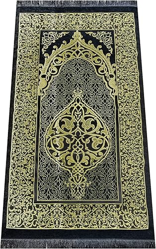 Miniatura 4 de ihvan online Caja de regalo de oración para Hajj y Umrah, alfombra de oración musulmana, tapete islámico, cuentas Tesbih, libro Yaseen, Miswak,