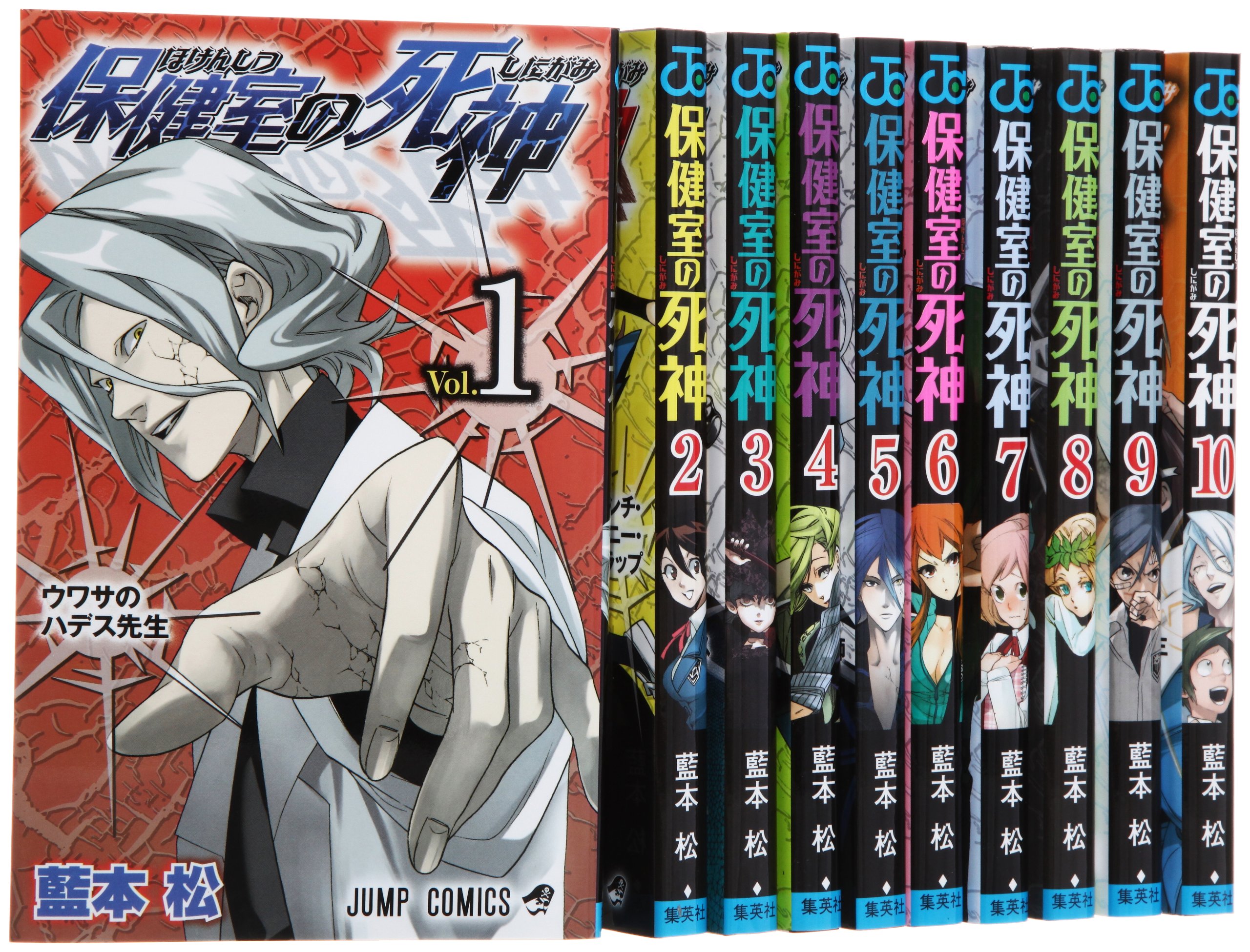 漫画まとめ売り　家庭教師ヒットマンREBORN　ゴールデンカムイ　保健室の死神 911MiHGf2zL.jpg