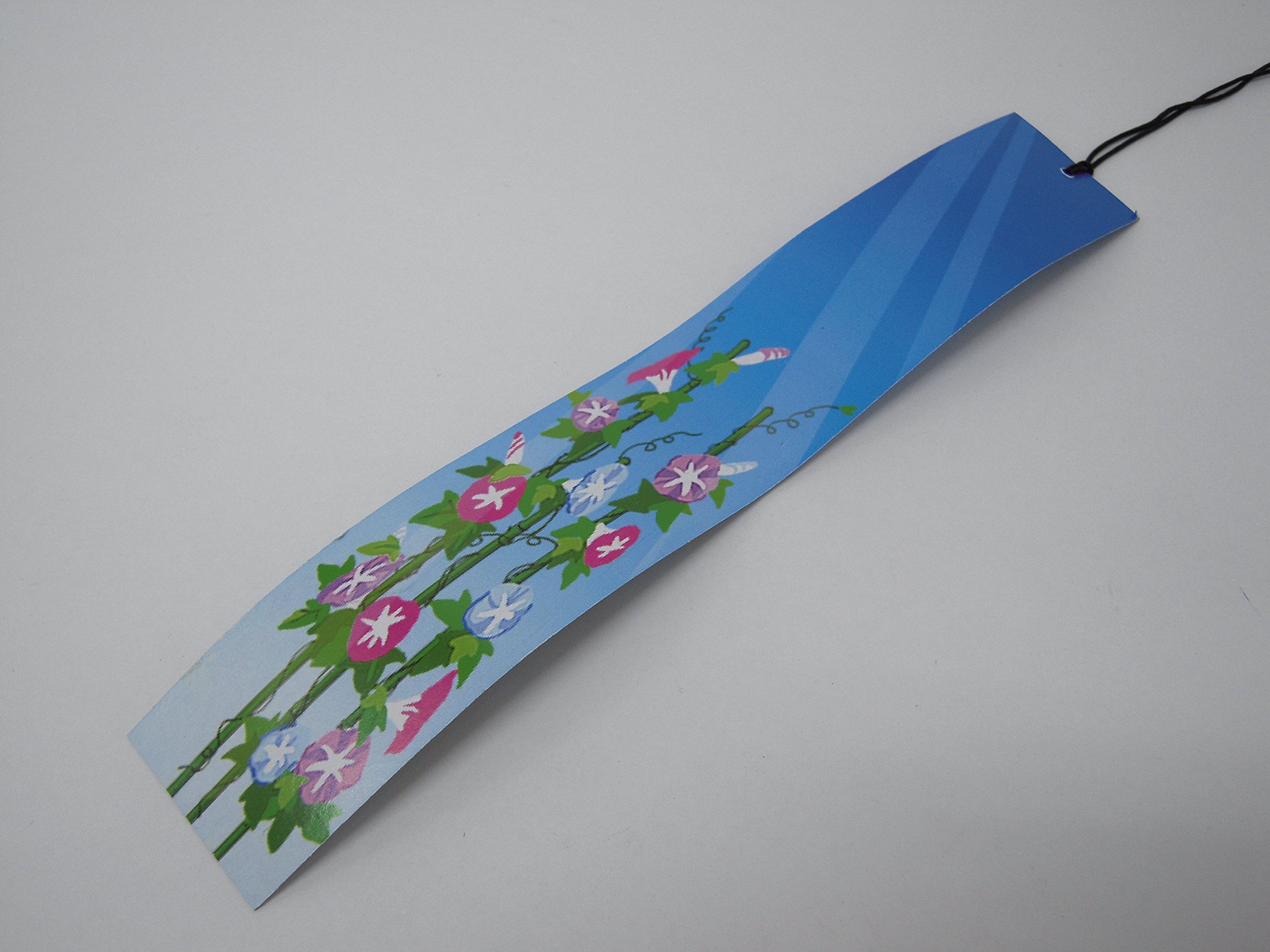 Amazon.co.jp: 風鈴 富士 303-291 : DIY・工具・ガーデン