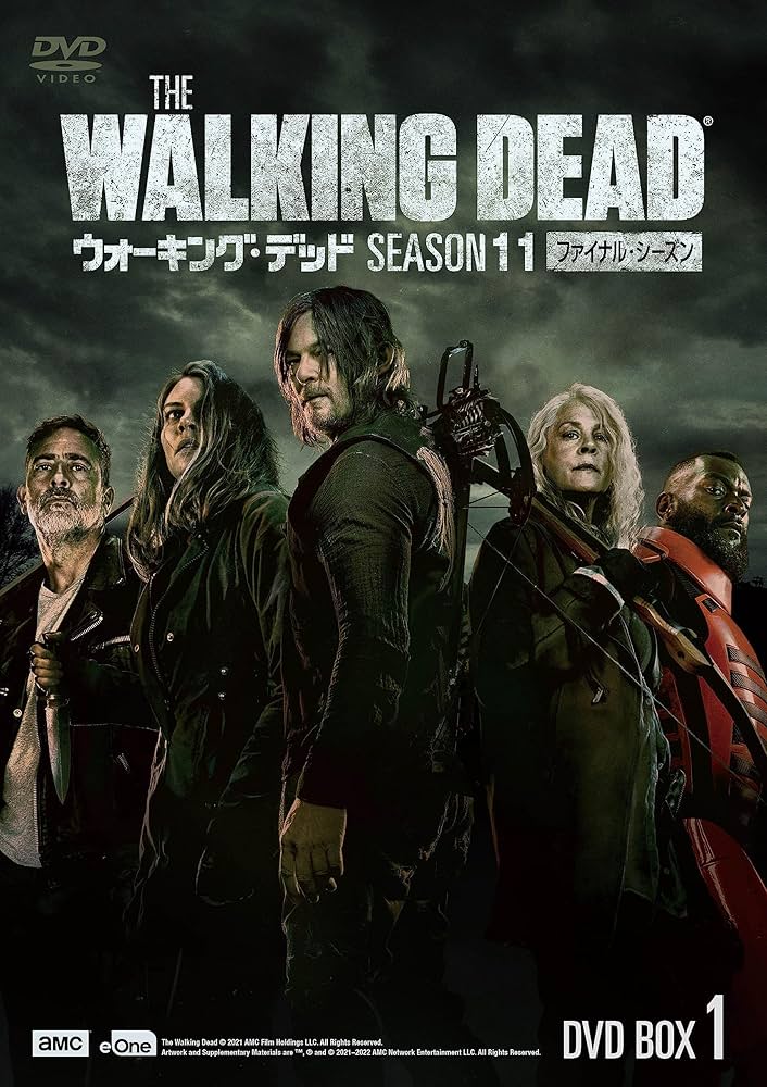ウォーキングデッドファイナルシーズン 全巻完結セット dvd Amazon.co.jp: ウォーキング・デッド11（ファイナル・シーズン