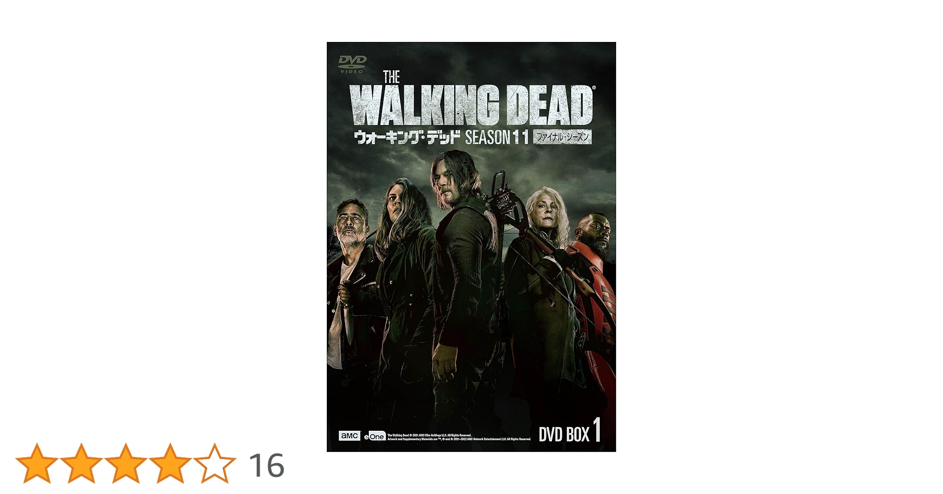 Amazon.co.jp: ウォーキング・デッド11（ファイナル・シーズン
