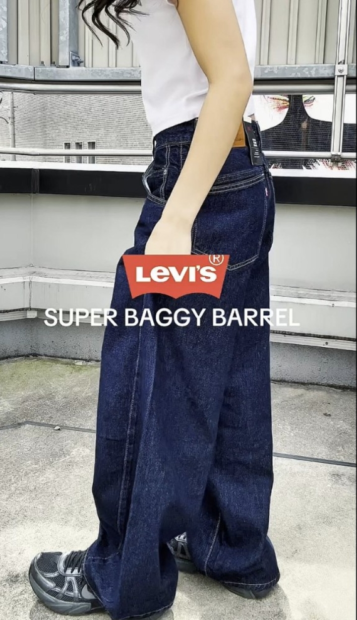 Amazon | [リーバイス] ジーンズ SUPER BAGGY BARREL スーパーバギー