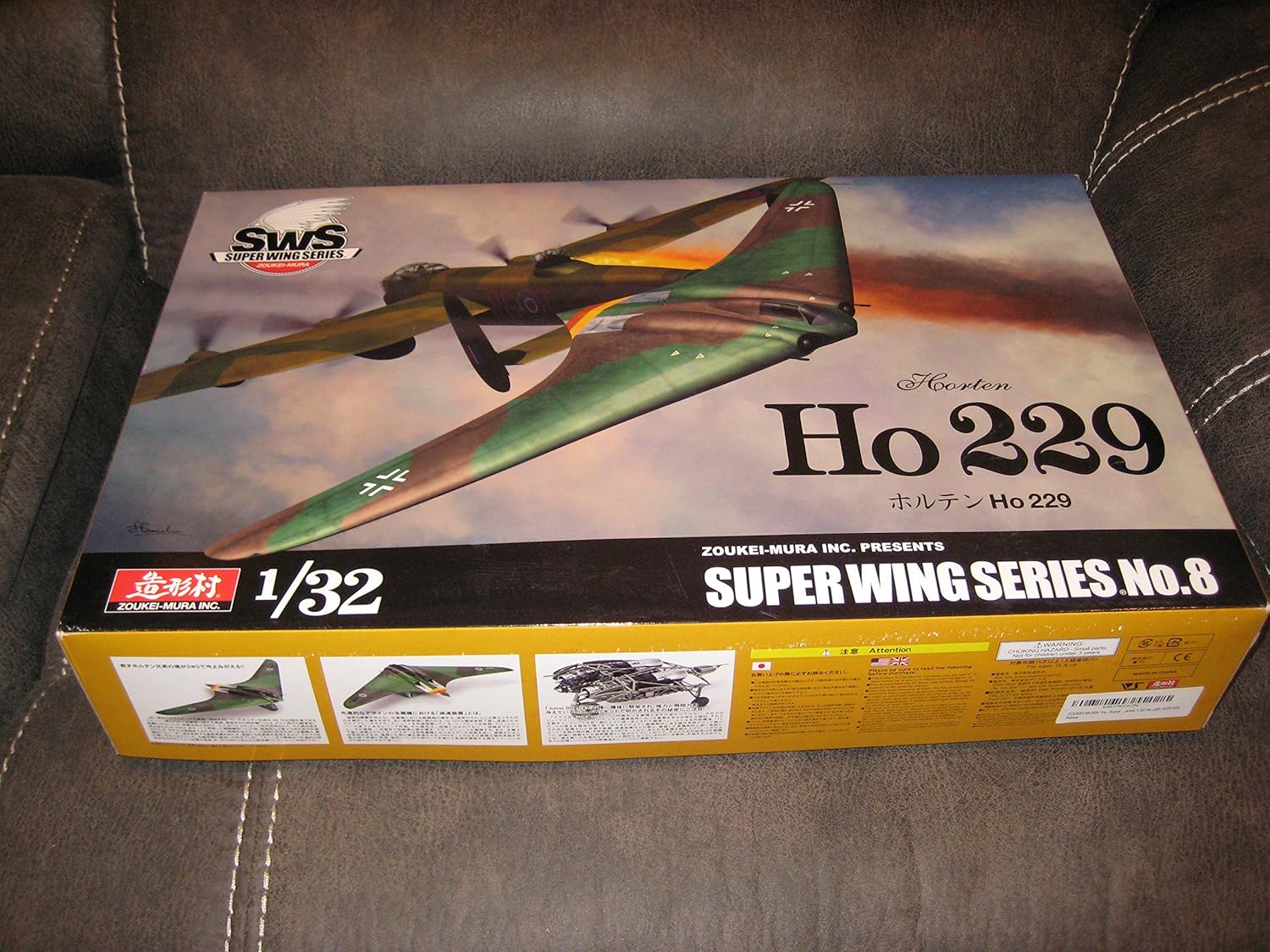 ゼロ戦 、紫電改、疾風 プラスチックモデル3機 1/144 日本海軍 局地