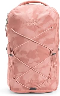 Amazon.it: The North Face - Cartelle, astucci e set per la scuola: Valigeria