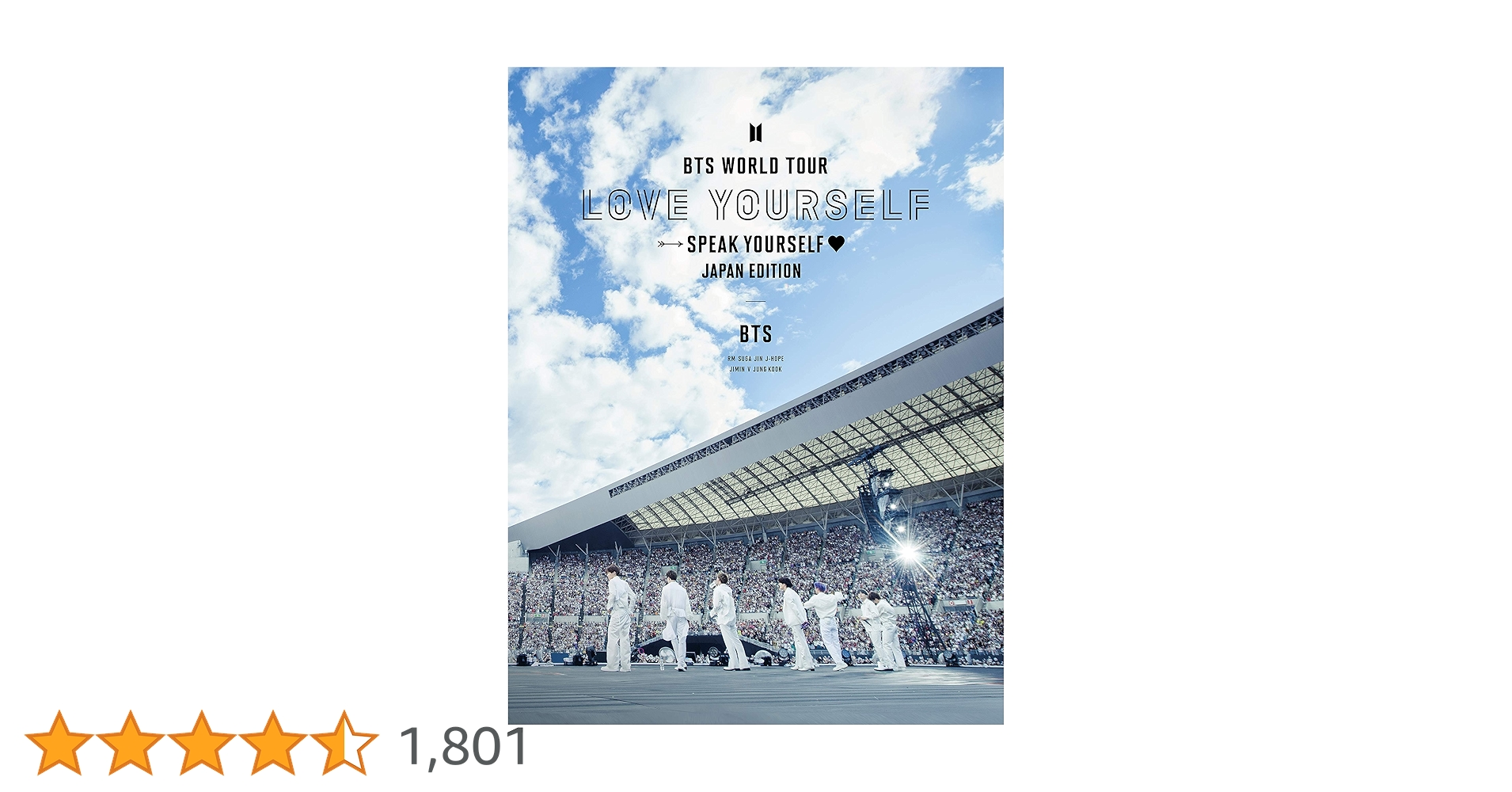 BTS SPEAKYOURSELF JAPAN TOUR 初回限定Blu-ray BTS SPEAKYOURSELF JAPAN TOUR 初回限定Blu-ray Amazon.com