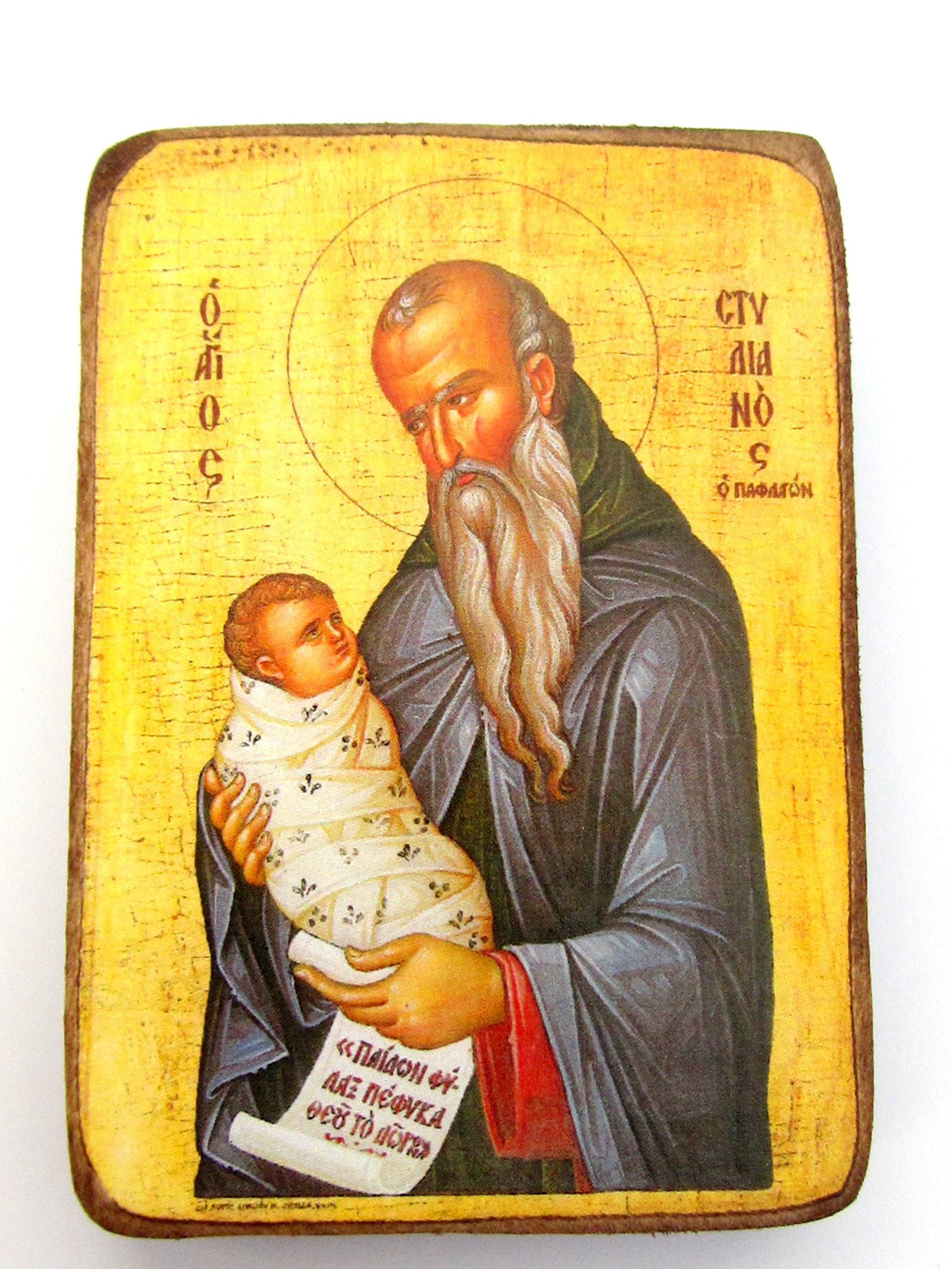 Wooden Greek Christian Orthodox Wood Icon of Saint Stylianos / A0
