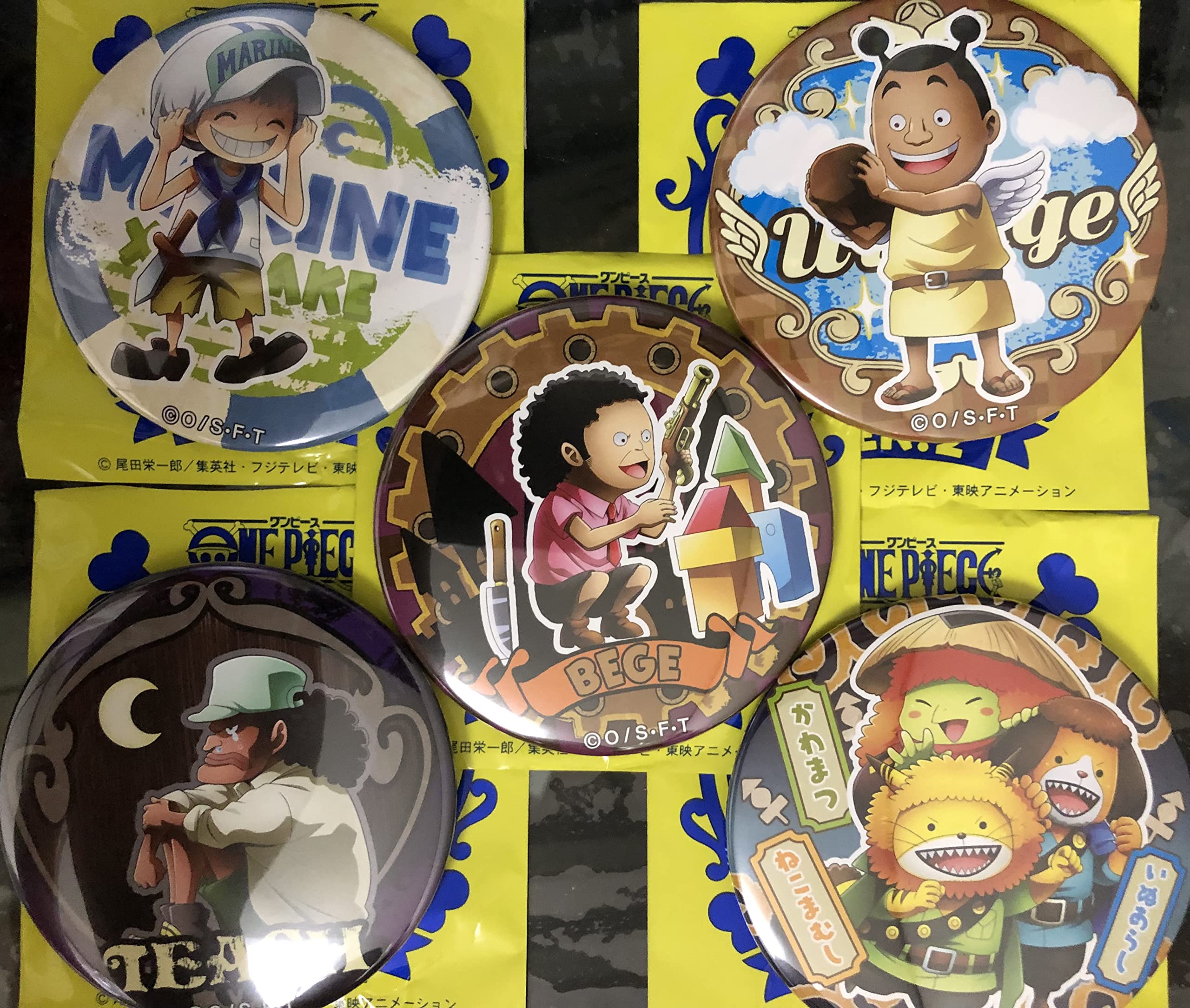 Amazon | 麦わらストア 限定 ワンピース やから缶バッジ YELLOW Ver.2  