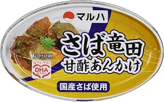 MARUHAINCHIRO 鲭鱼龙田甜醋配料O6号 100克×6个