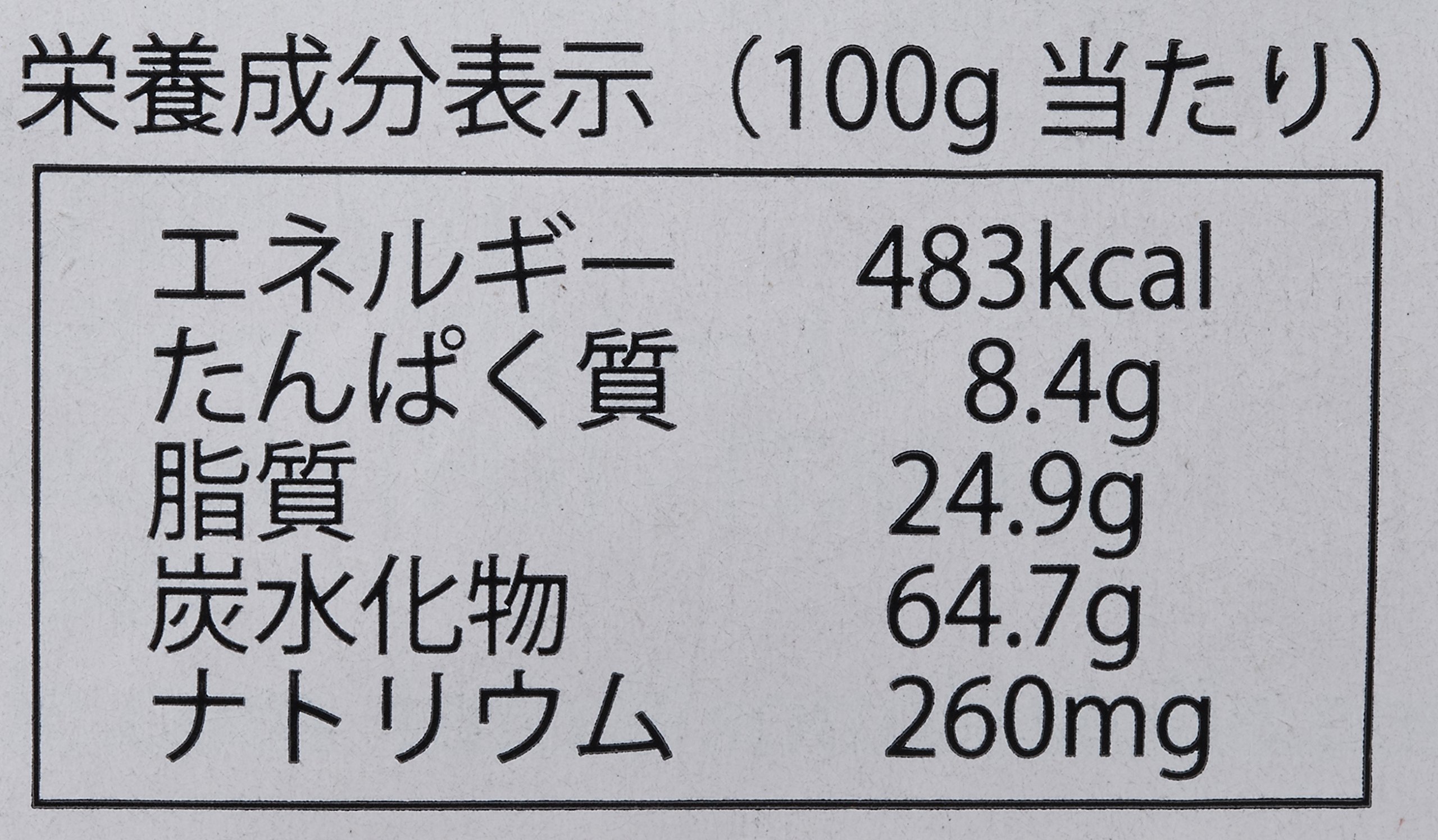 Krumì di farro sottolestelle