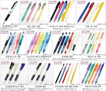 スリムシャープペン 特注製品 - technicomm.qc.ca