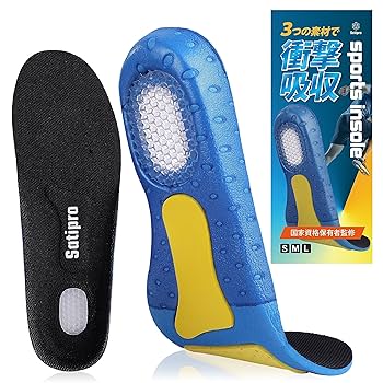 L❣️26〜28 インソール 衝撃吸収反発弾性 ユニセックス Blueプレミアム L❣️26〜28 インソール 衝撃吸収反発弾性 ユニセックス Blue